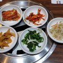 참예우 명품프라자