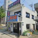 영신카정비 이미지