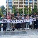 행정사법인 항해 이미지