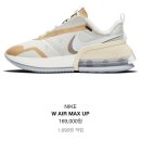 DC016-1 | 겨울운동화 👟나이키 에어포스 1 쉐도우 ( NIKE AF1 Shadow / DC5270-016 ) 판매정보 추가! 크리스마스...