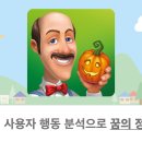 꿈의정원 네이버블로그