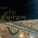 육육구삼