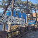 국민희망주식회사 이미지