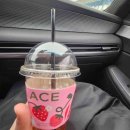 컴포즈커피시흥현대