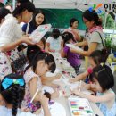 푸른샘 어린이도서관 이미지