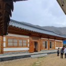 유천한옥펜션 이미지