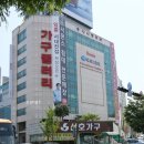 코람데오가구