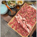 와!이리좋은소가 이미지