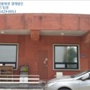 왕림리 356-15 이미지