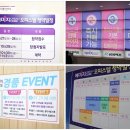 대덕실당 이미지