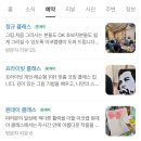 유화 | 성인취미미술 신도림 미술학원 <아코랩 문래> 유화클래스 원데이클래스 후기