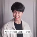 정우학원 이미지