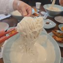 우리밀왕국수 | 상암 콩면당 본점 방문 후기