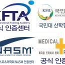 바름메디칼 네이버블로그