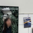 엑티브짐 카페 이미지