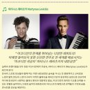 2018 ACC 아트트레일러 이미지