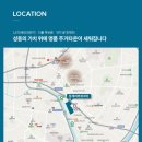 용답휴식공원(신답역) 이미지