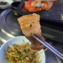 초림생고기 네이버블로그