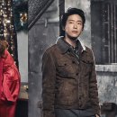 마타하리