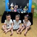 인형극-혹부리 영감 이미지