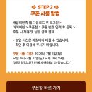 파리바게뜨도원 | [알뜰 정보] 7월 SKT T day, 이번 주 놓치지 마세요! (혜택 총정리)
