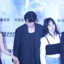 수희진