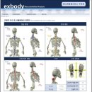 우정필라테스