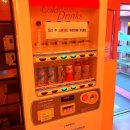 페퍼코인노래연습장 이미지