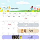 오슈마켓