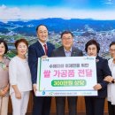 합천고향국수