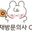 홍가네찜닭 이미지