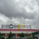 짜장당구장 | 경산시 맛집 경산 중국집 경산돌짜장