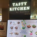 테이스티 키친 바이 혜원 이미지