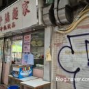 상지약국 이미지