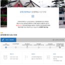 오말(OMAR) 이미지