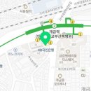 국민은행 개금동지점 이미지