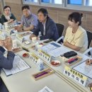 고*원 - 미추홀구 수봉남로12번길 25-18 | 고*원