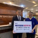 동부치과의원 이미지