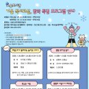 청주오송도서관 이미지