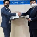 거산세무법인