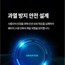 제이원 모바일 이미지