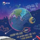 괴산가스충전소 이미지