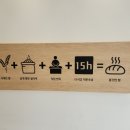 사이사이(4242) 이미지