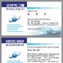 연화오토 이미지