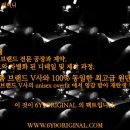 티식스
