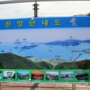 삼마 이미지