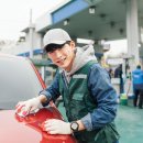 약목주유소