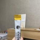 (주)뭉치 이미지