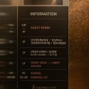 더퍼스트스테이 호텔 | 김포공항 근처 호텔 마곡 코엑스 숙소 더퍼스트스테이호텔 주차