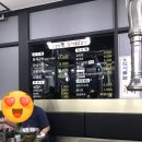 화평동 황제갈비 이미지